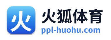火狐体育 Logo